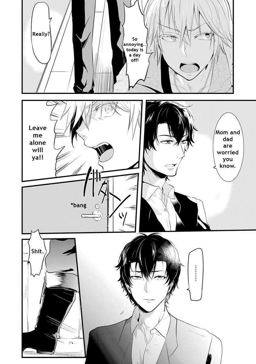 Page 5 Chapter 1.1 Kabeana Heaven Hole