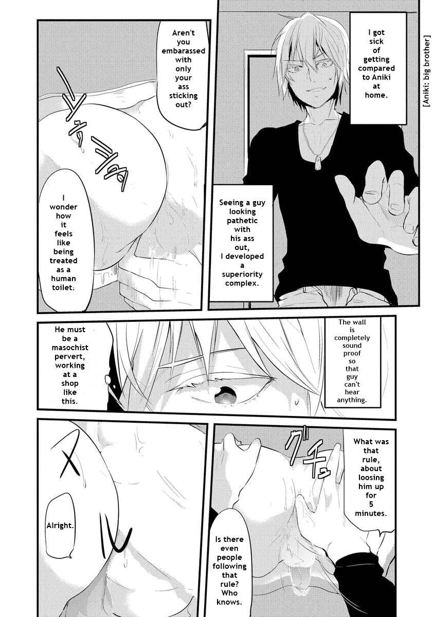 Page 9 Chapter 1.1 Kabeana Heaven Hole