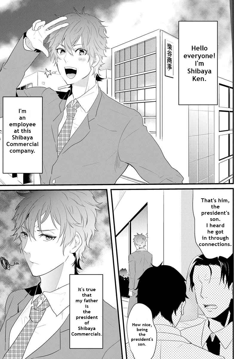 Page 10 Chapter 1.2 Kabeana Heaven Hole
