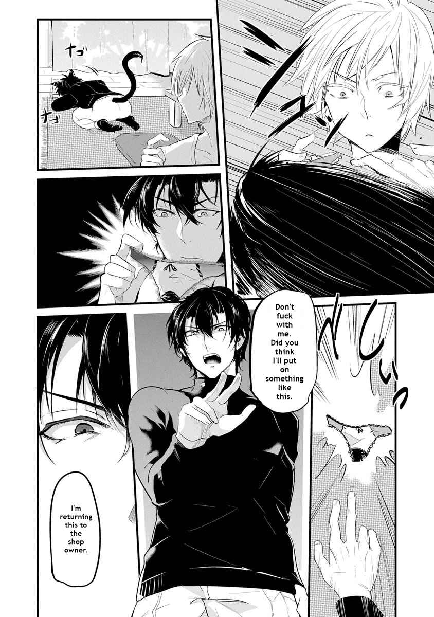 Page 2 Chapter 1.2 Kabeana Heaven Hole