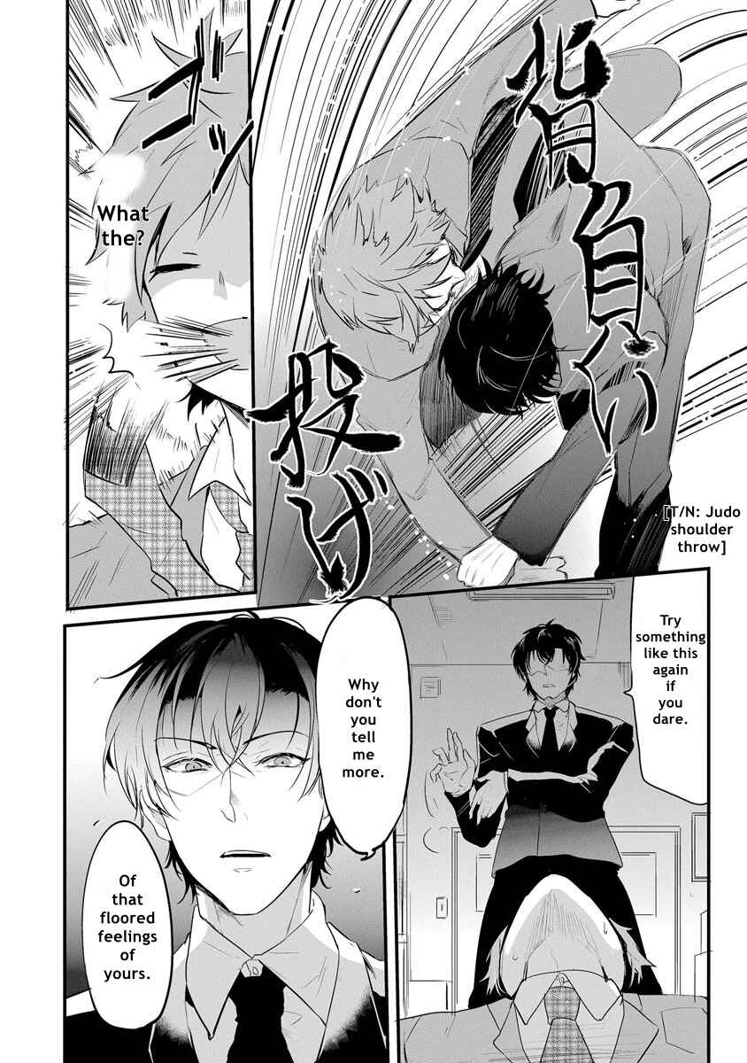 Page 20 Chapter 1.2 Kabeana Heaven Hole