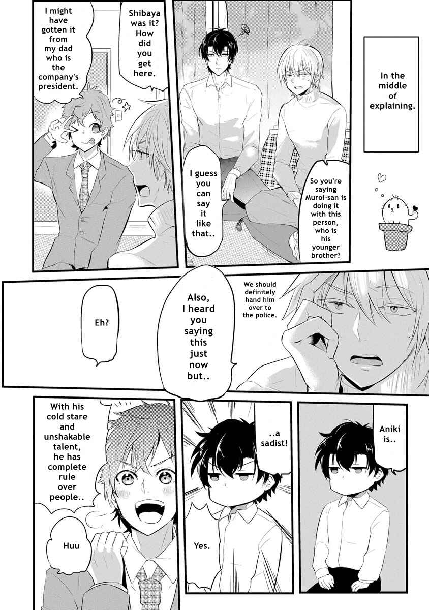 Page 26 Chapter 1.2 Kabeana Heaven Hole