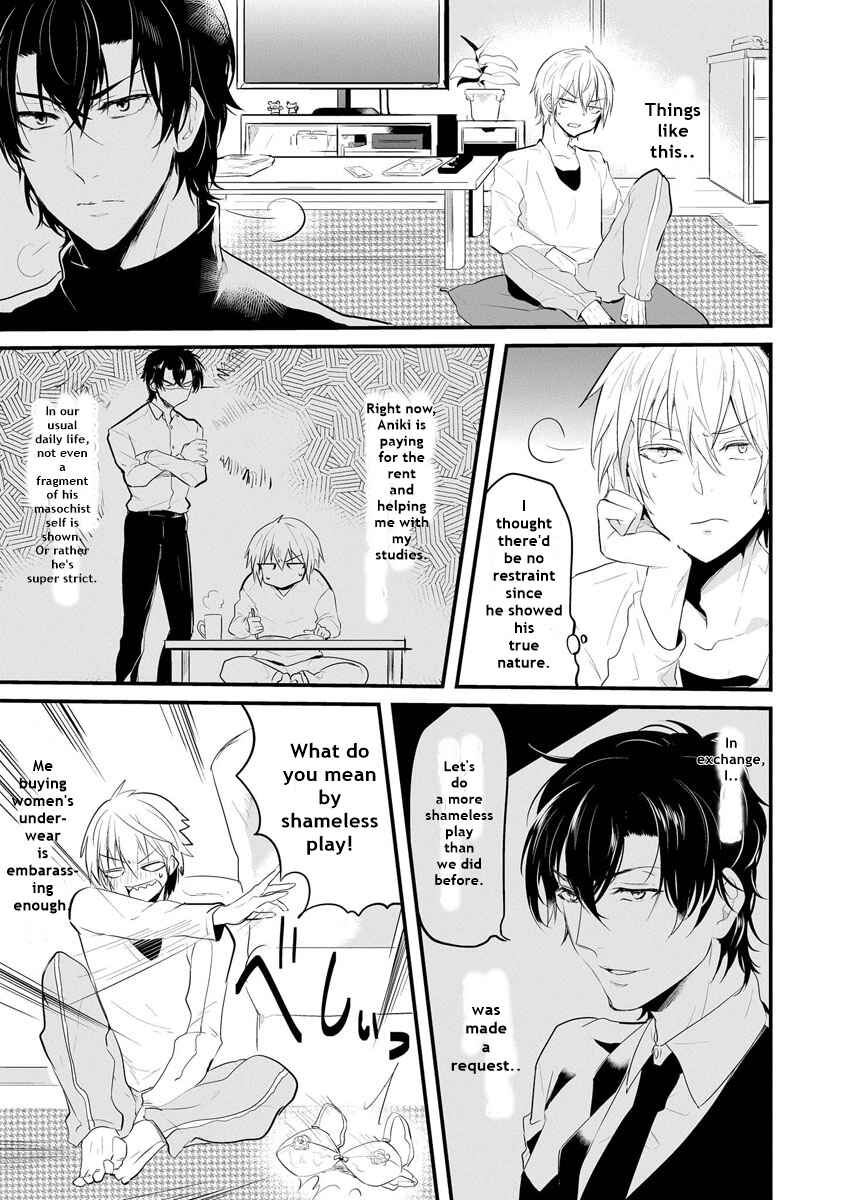 Page 3 Chapter 1.2 Kabeana Heaven Hole