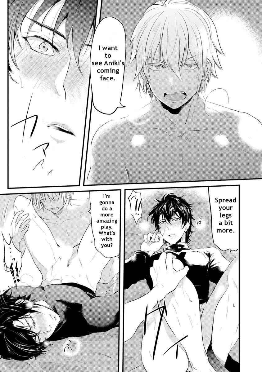Page 7 Chapter 1.2 Kabeana Heaven Hole