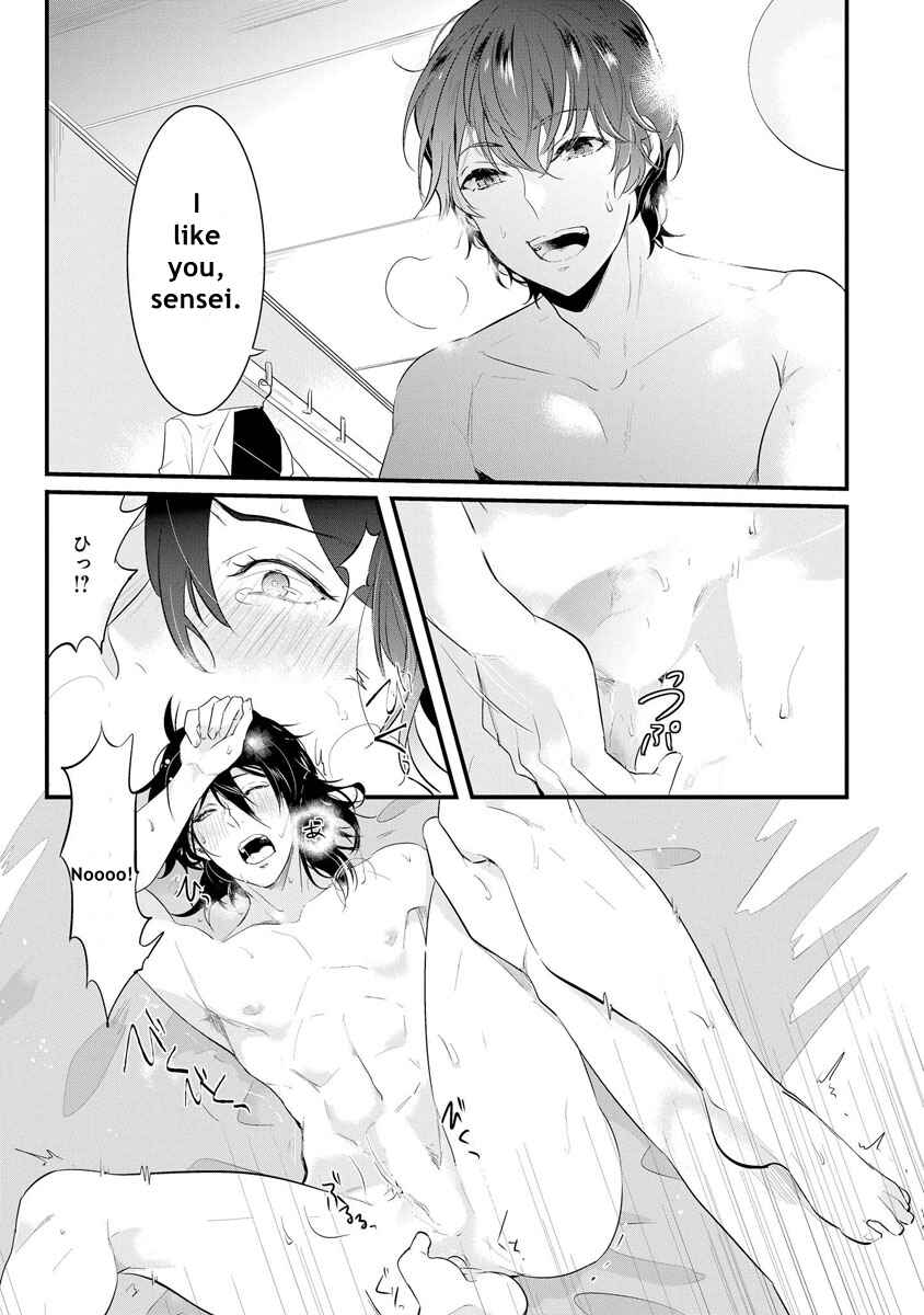 Page 13 Chapter 5 Kabeana Heaven Hole