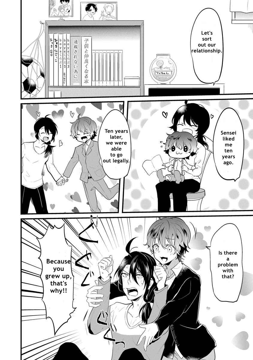 Page 17 Chapter 5 Kabeana Heaven Hole