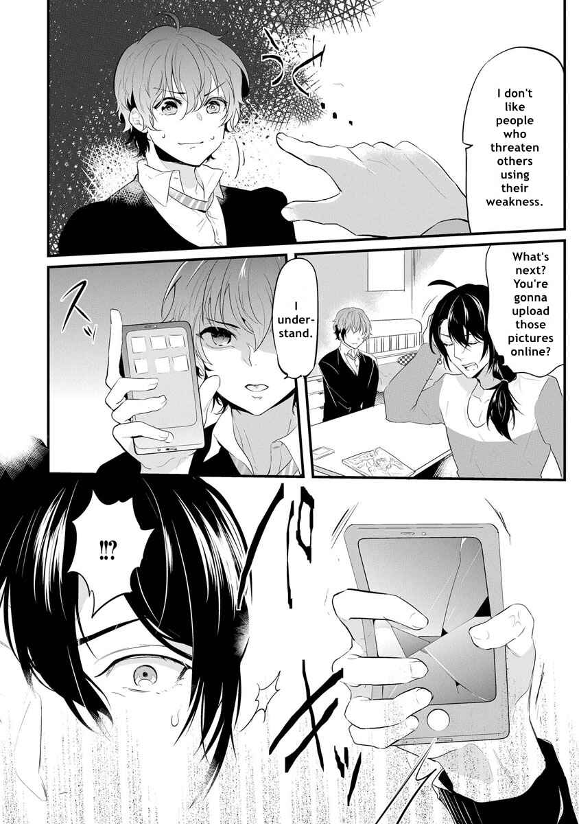 Page 19 Chapter 5 Kabeana Heaven Hole