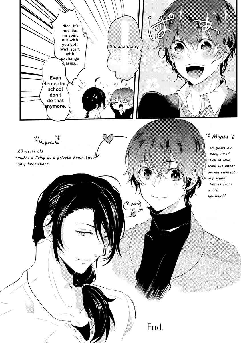 Page 21 Chapter 5 Kabeana Heaven Hole
