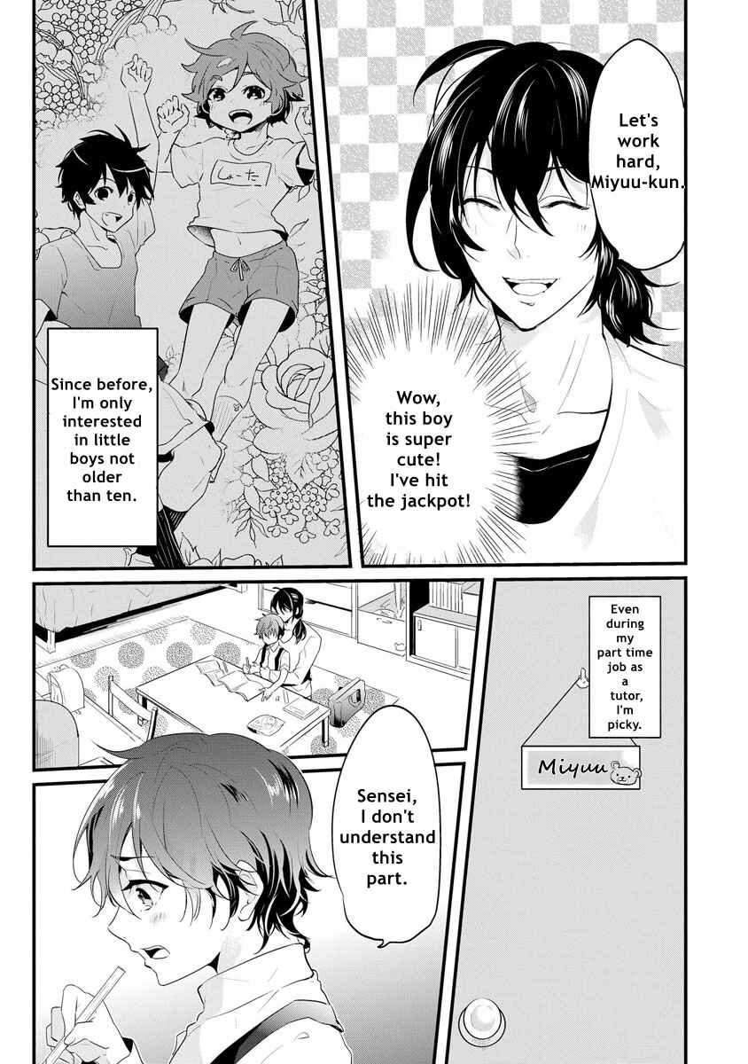 Page 5 Chapter 5 Kabeana Heaven Hole