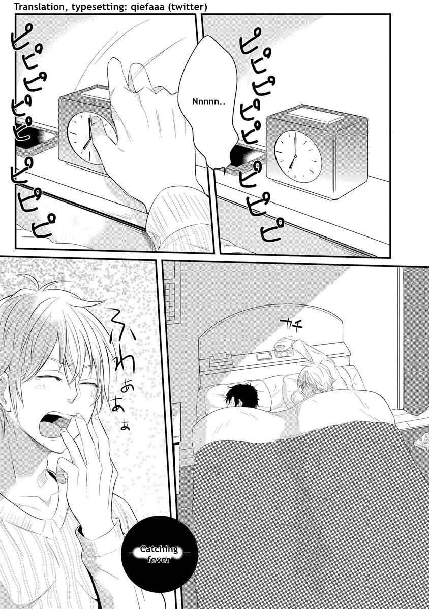 Page 1 Chapter 2 Kabeana Heaven Hole