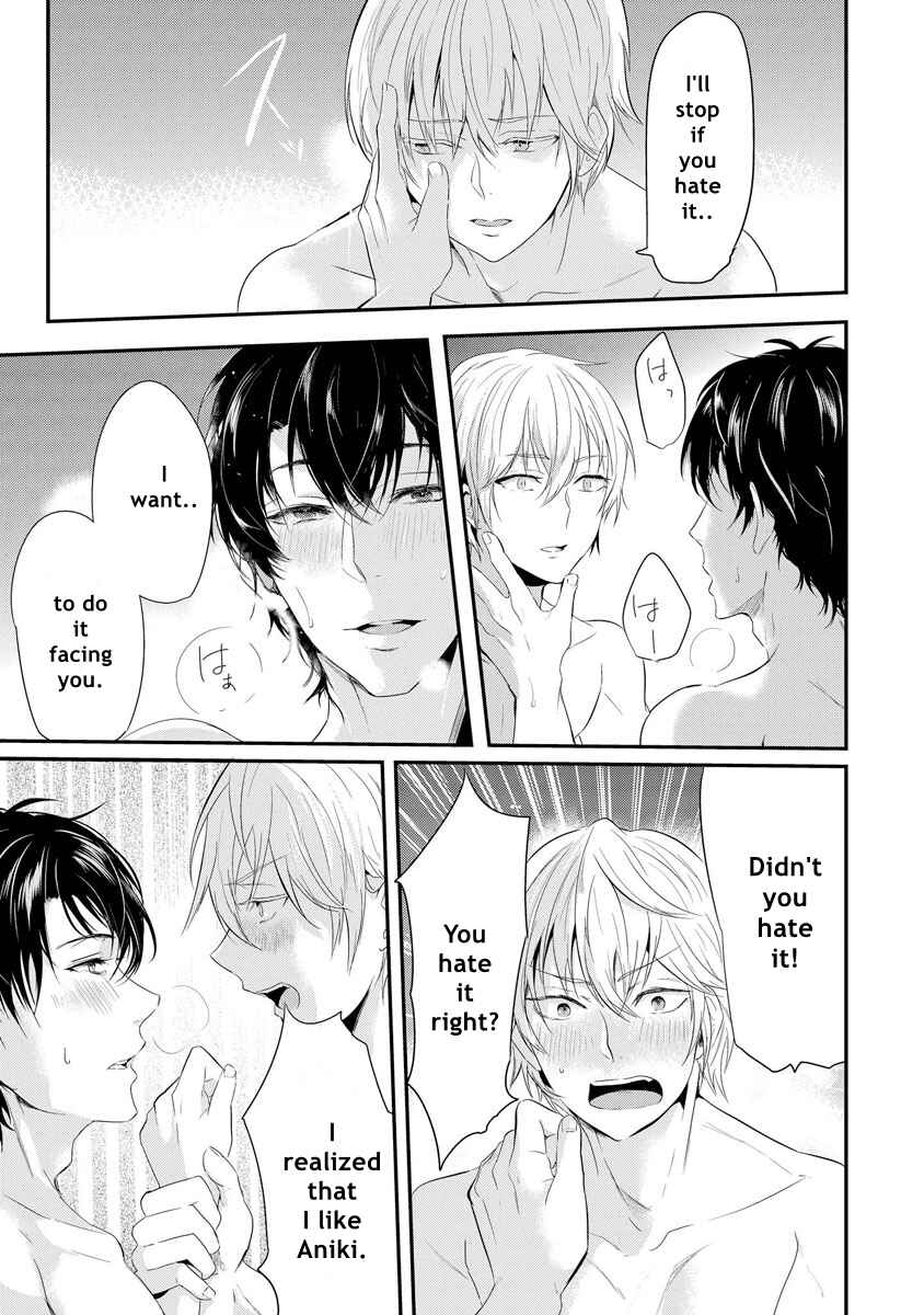 Page 15 Chapter 2 Kabeana Heaven Hole