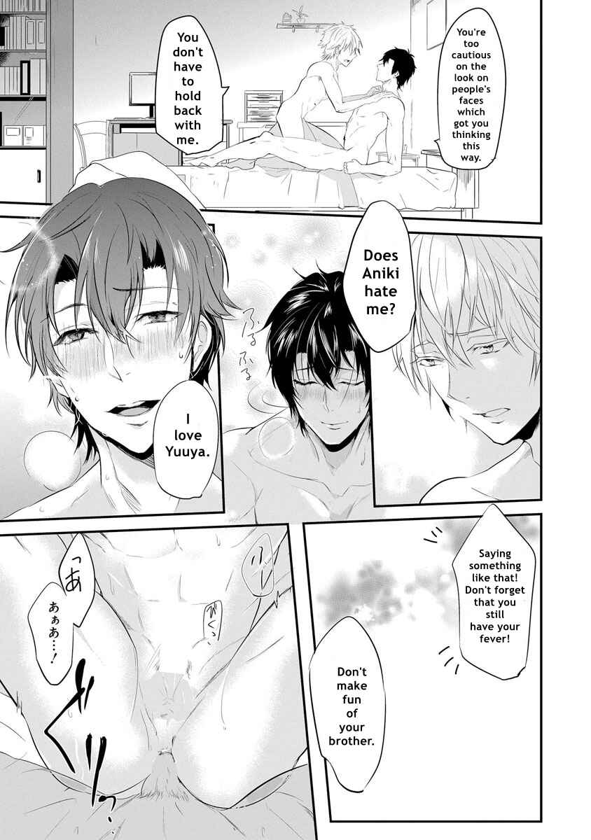 Page 17 Chapter 2 Kabeana Heaven Hole