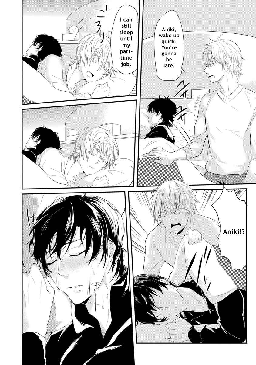 Page 2 Chapter 2 Kabeana Heaven Hole