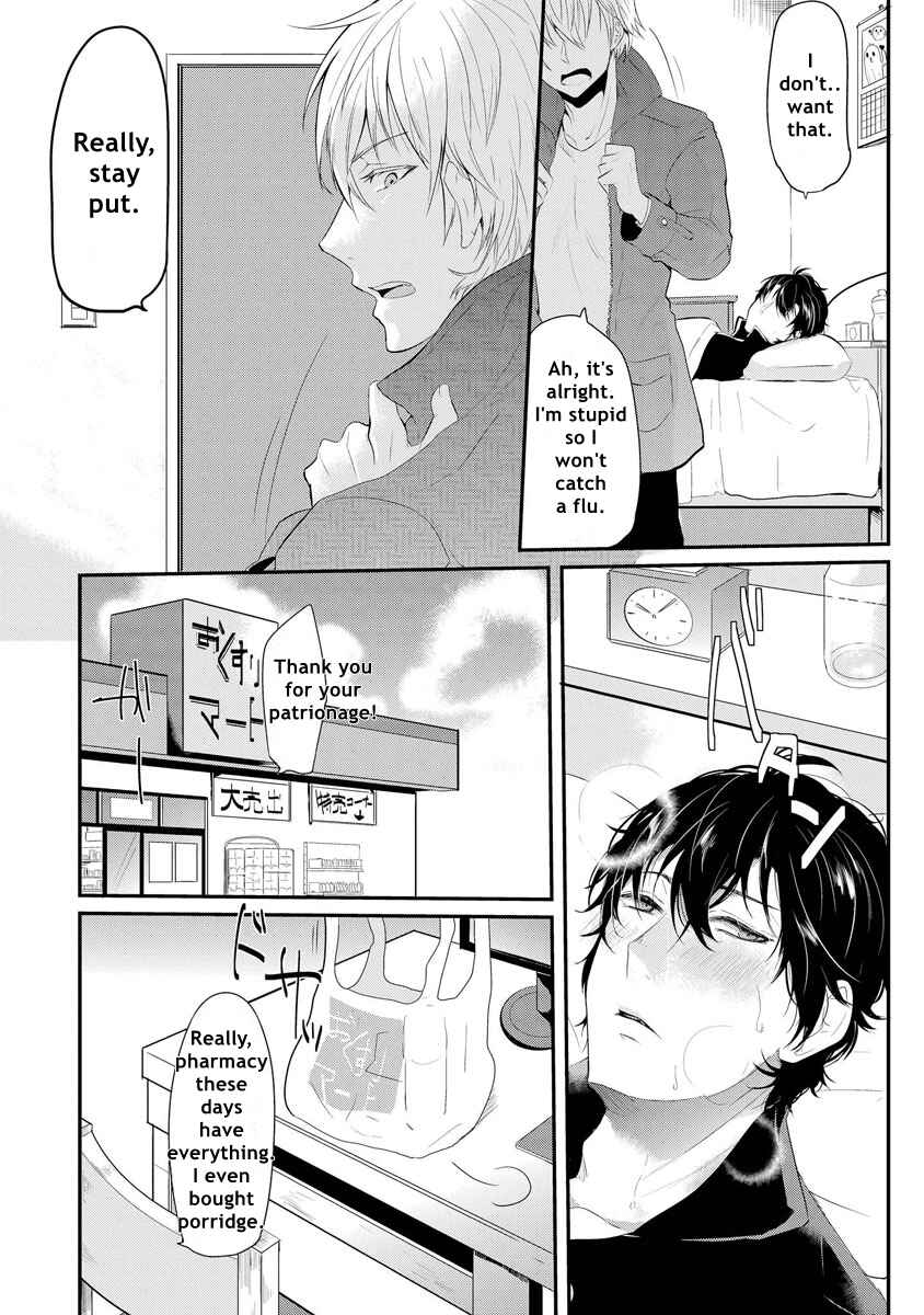 Page 6 Chapter 2 Kabeana Heaven Hole