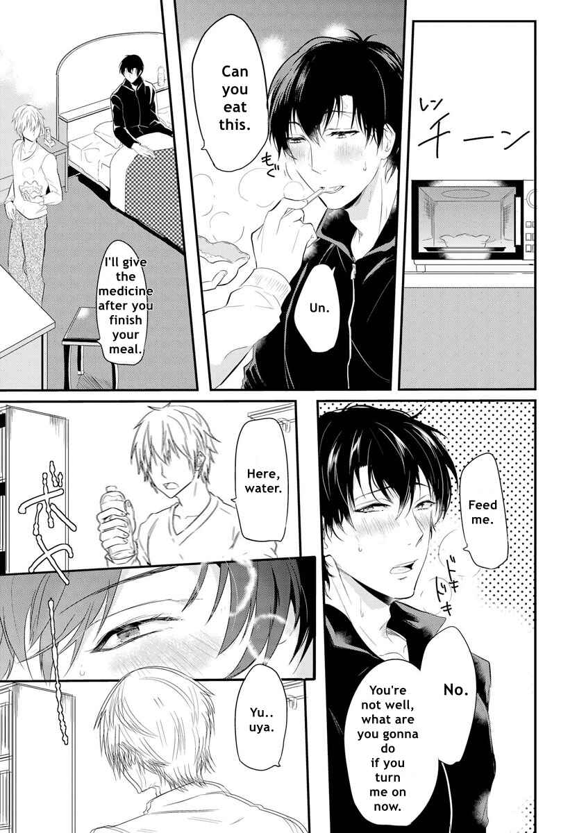 Page 7 Chapter 2 Kabeana Heaven Hole