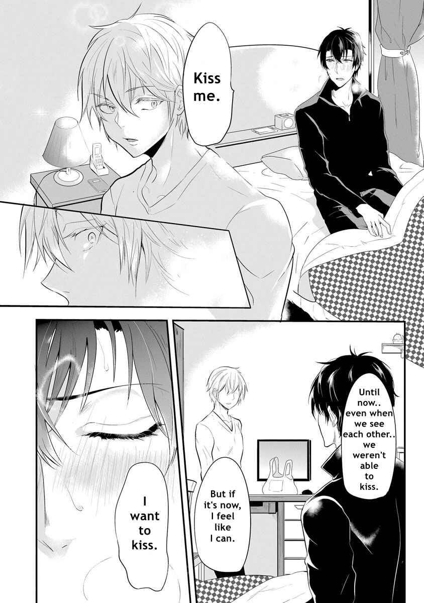 Page 8 Chapter 2 Kabeana Heaven Hole