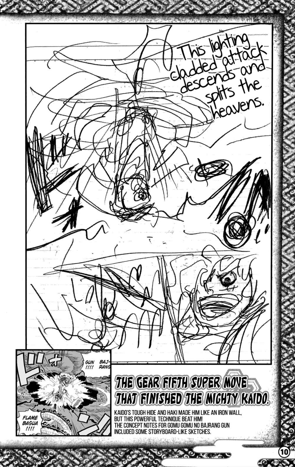 Page 4 Chapter 2 Road to Laugh Tale