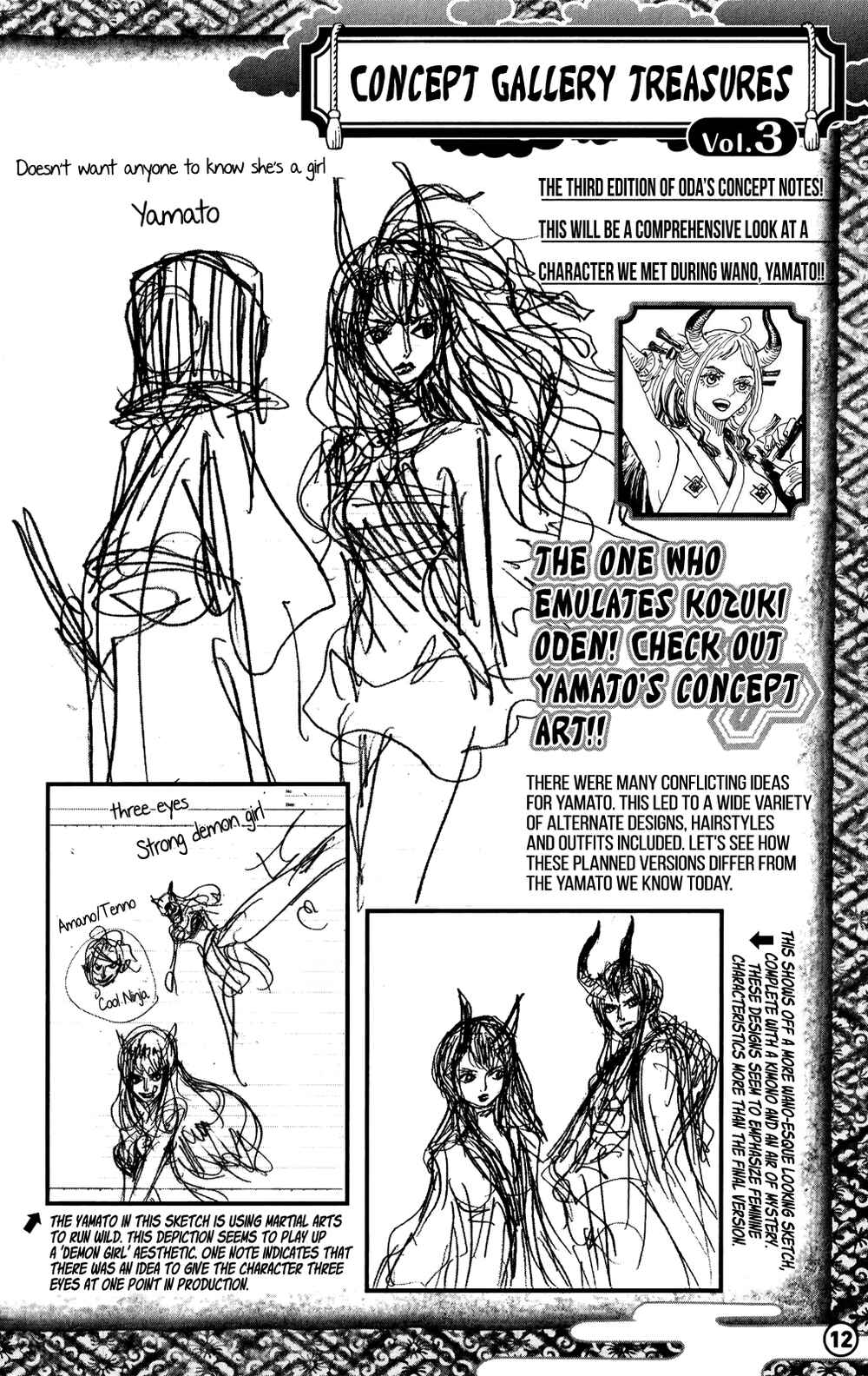 Page 2 Chapter 4 Road to Laugh Tale
