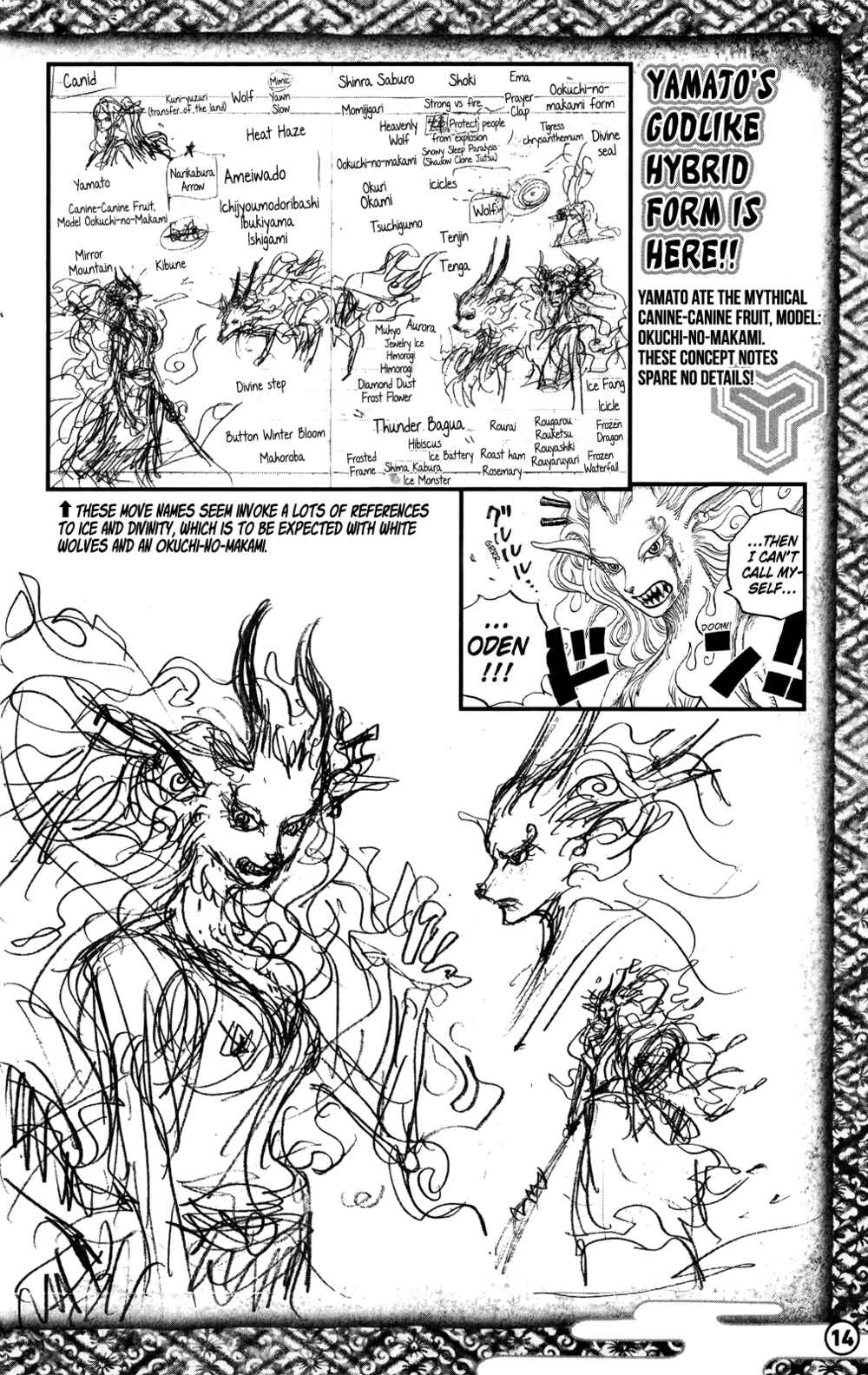 Page 4 Chapter 4 Road to Laugh Tale