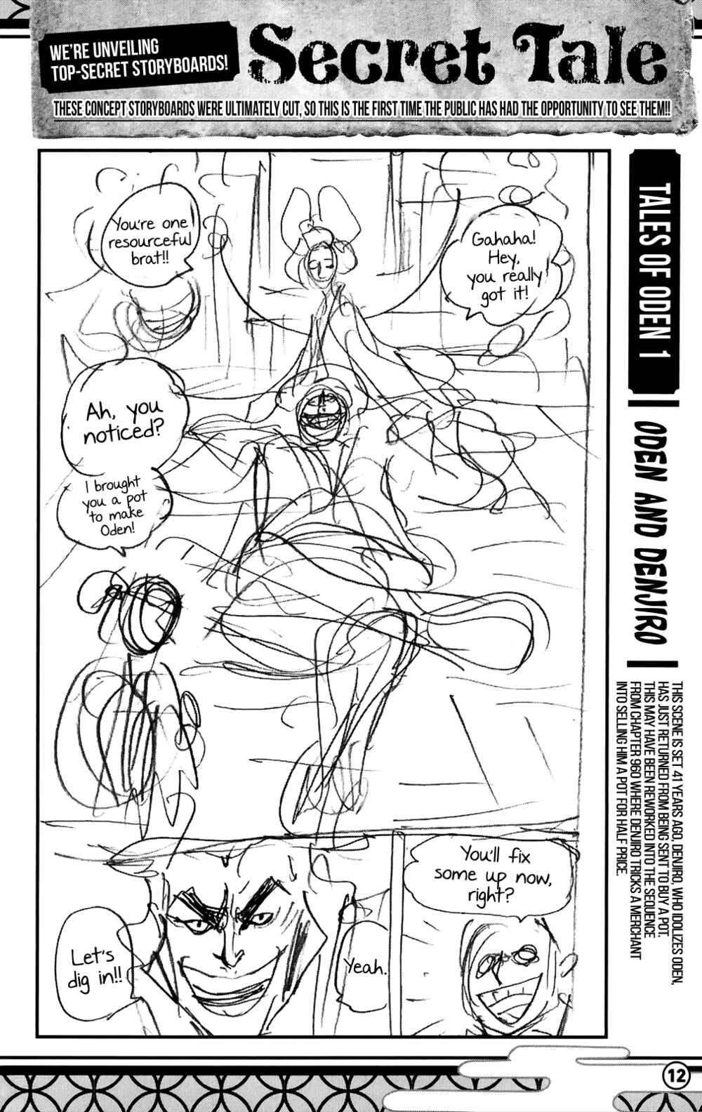 Page 2 Chapter 3 Road to Laugh Tale