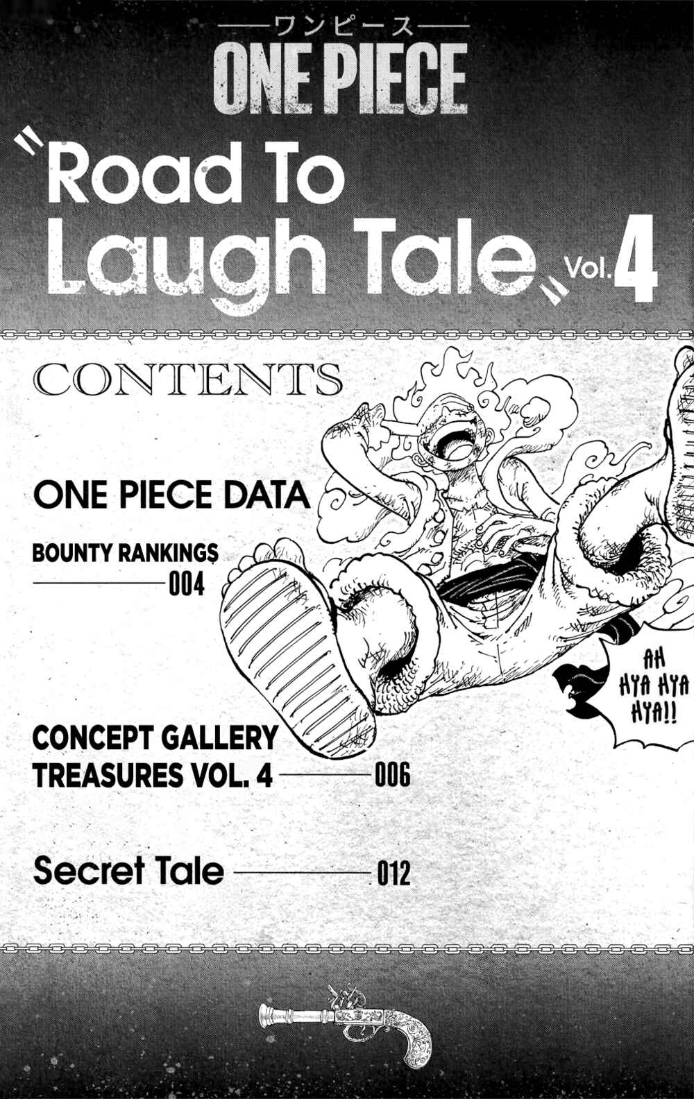 Page 4 Chapter 1 Road to Laugh Tale