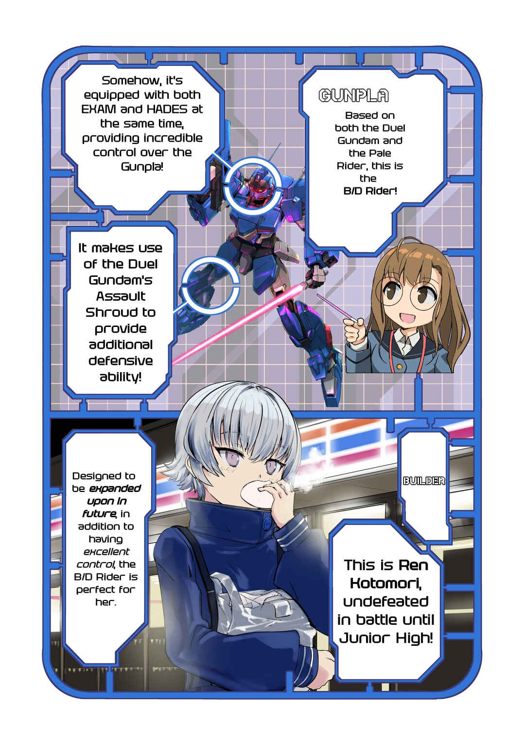Page 3 Chapter 3 Gundam Breaker Mobile: Gunpla Club Activity Report!