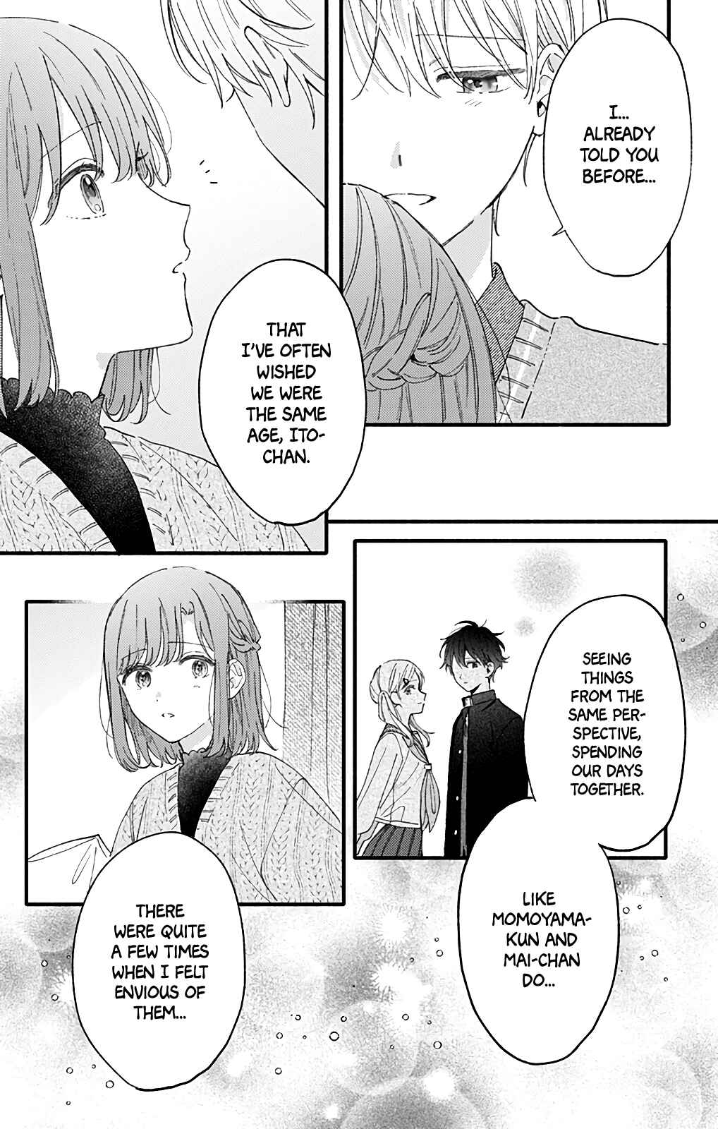 Page 7 Chapter 54 Sei-chan Capacity Over desu!