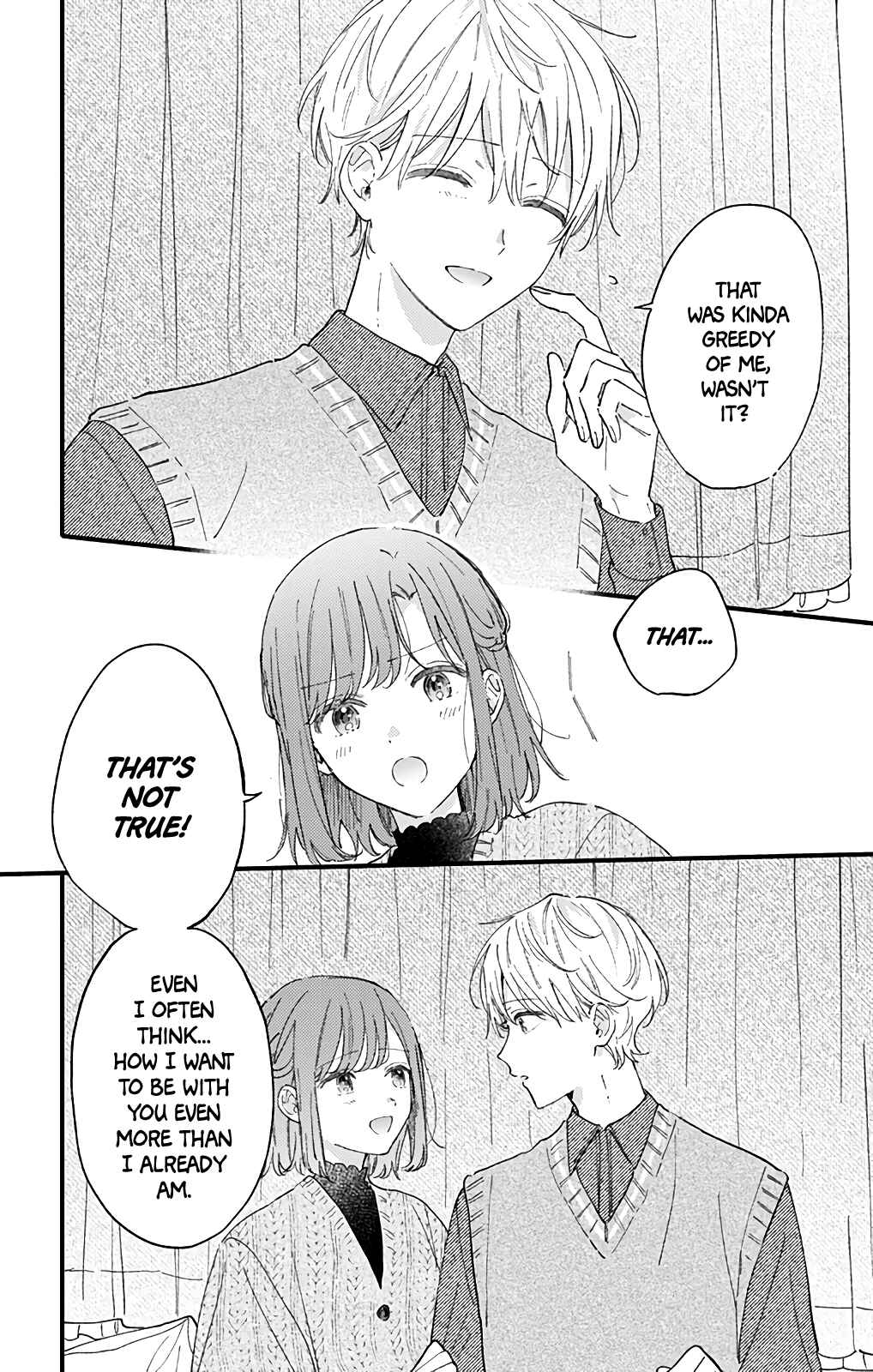 Page 8 Chapter 54 Sei-chan Capacity Over desu!