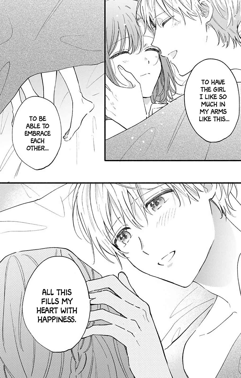 Page 5 Chapter 32 Sei-chan Capacity Over desu!
