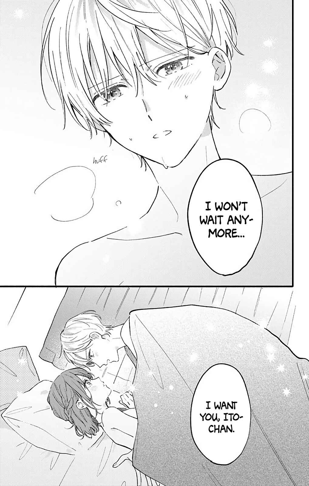 Page 8 Chapter 32 Sei-chan Capacity Over desu!
