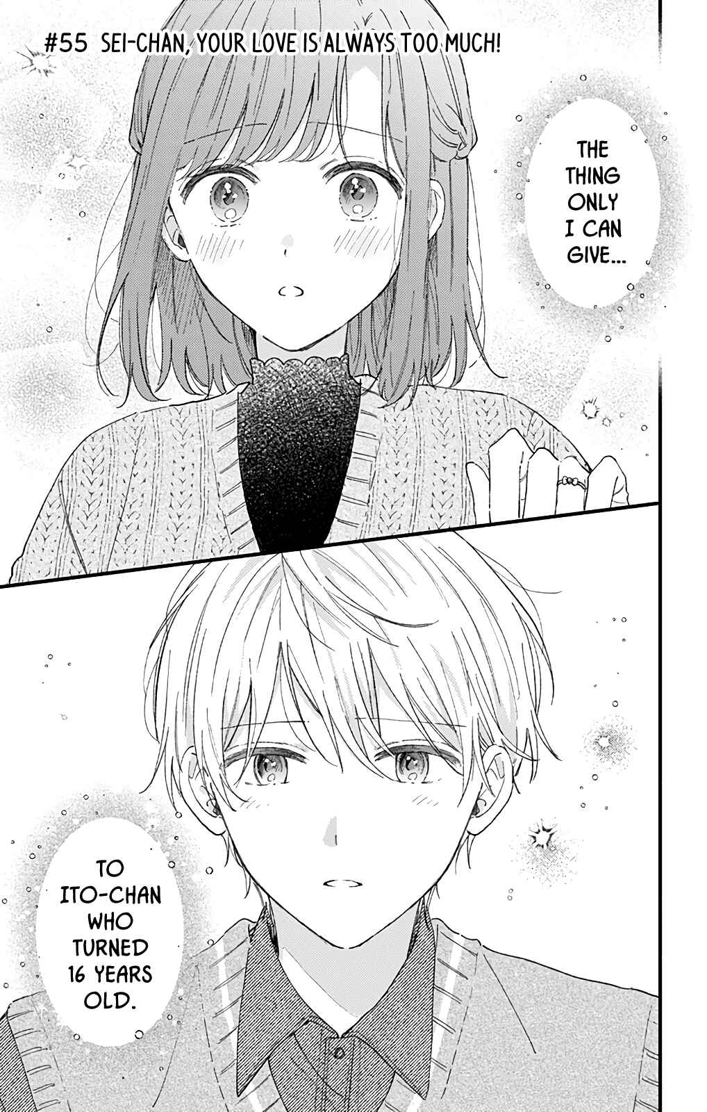Page 1 Chapter 55 Sei-chan Capacity Over desu!