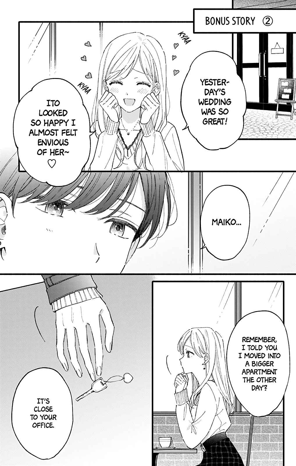 Page 17 Chapter 55 Sei-chan Capacity Over desu!