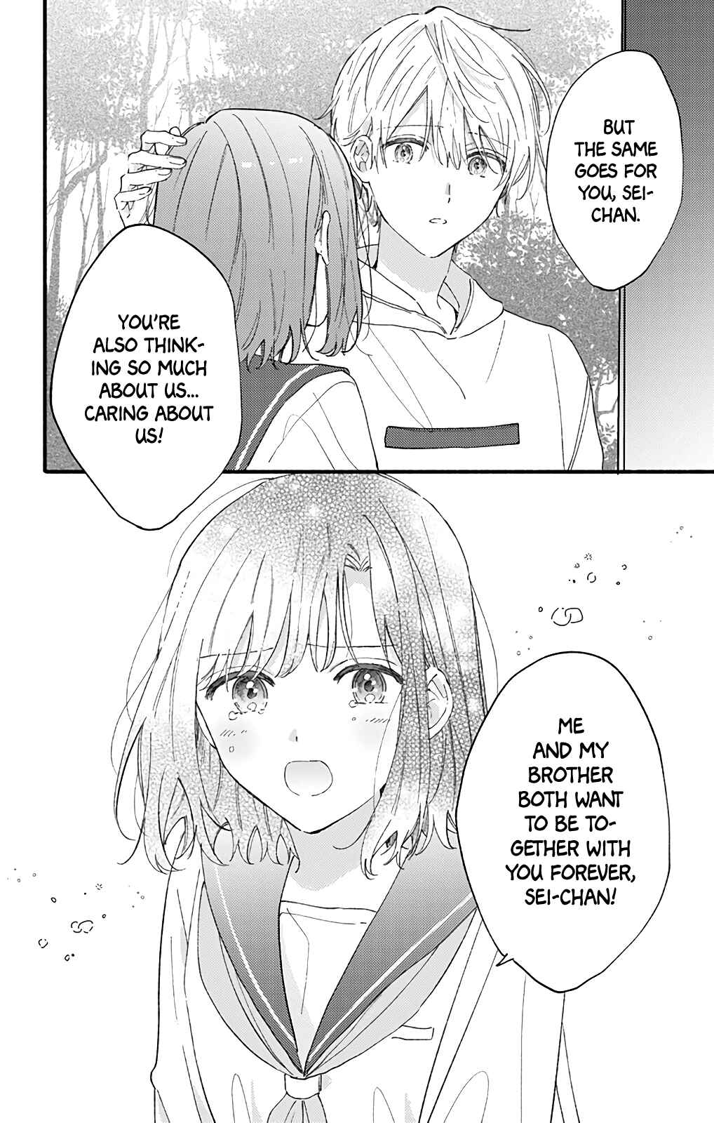 Page 9 Chapter 48 Sei-chan Capacity Over desu!