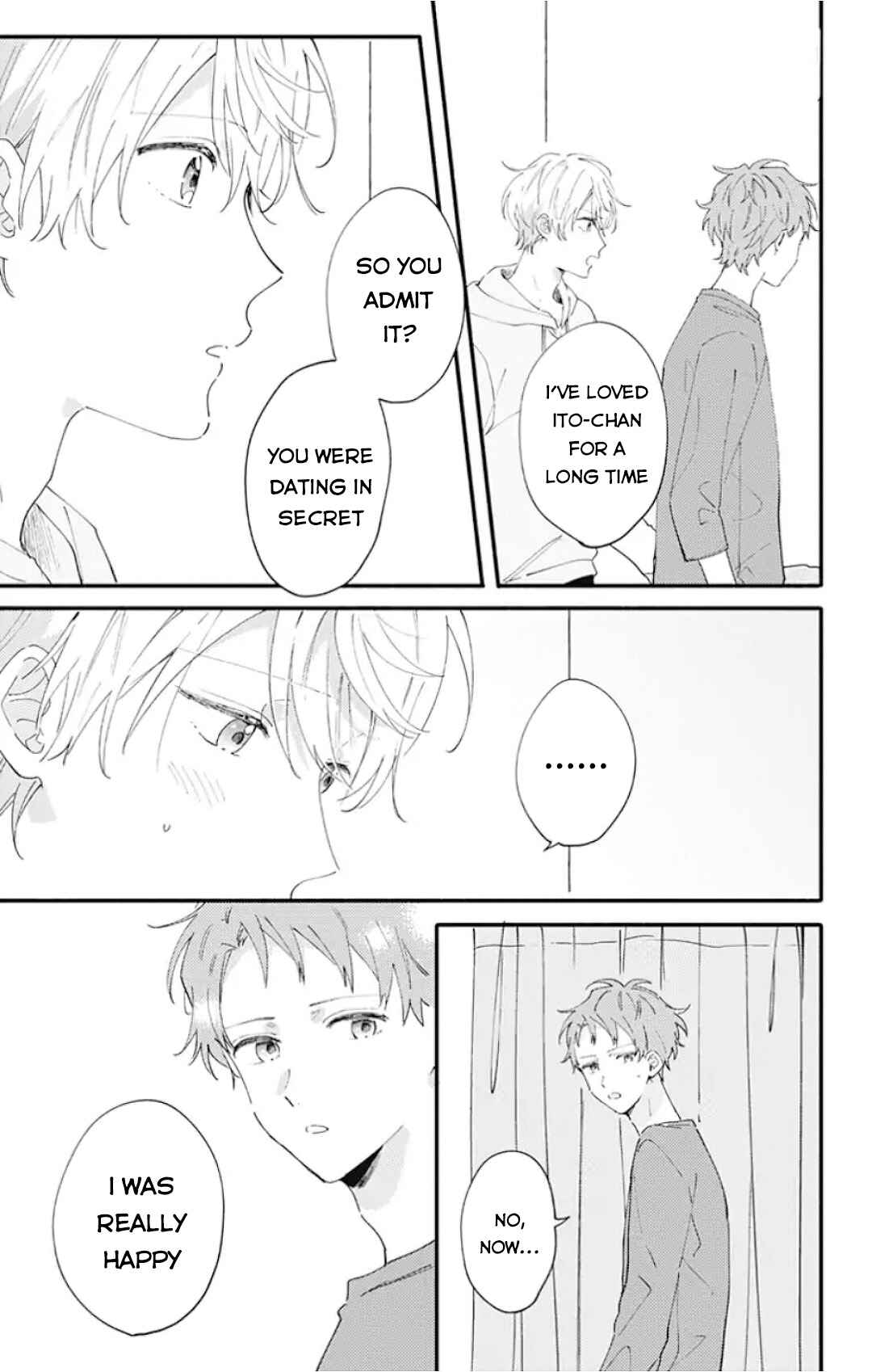 Page 17 Chapter 11 Sei-chan Capacity Over desu!