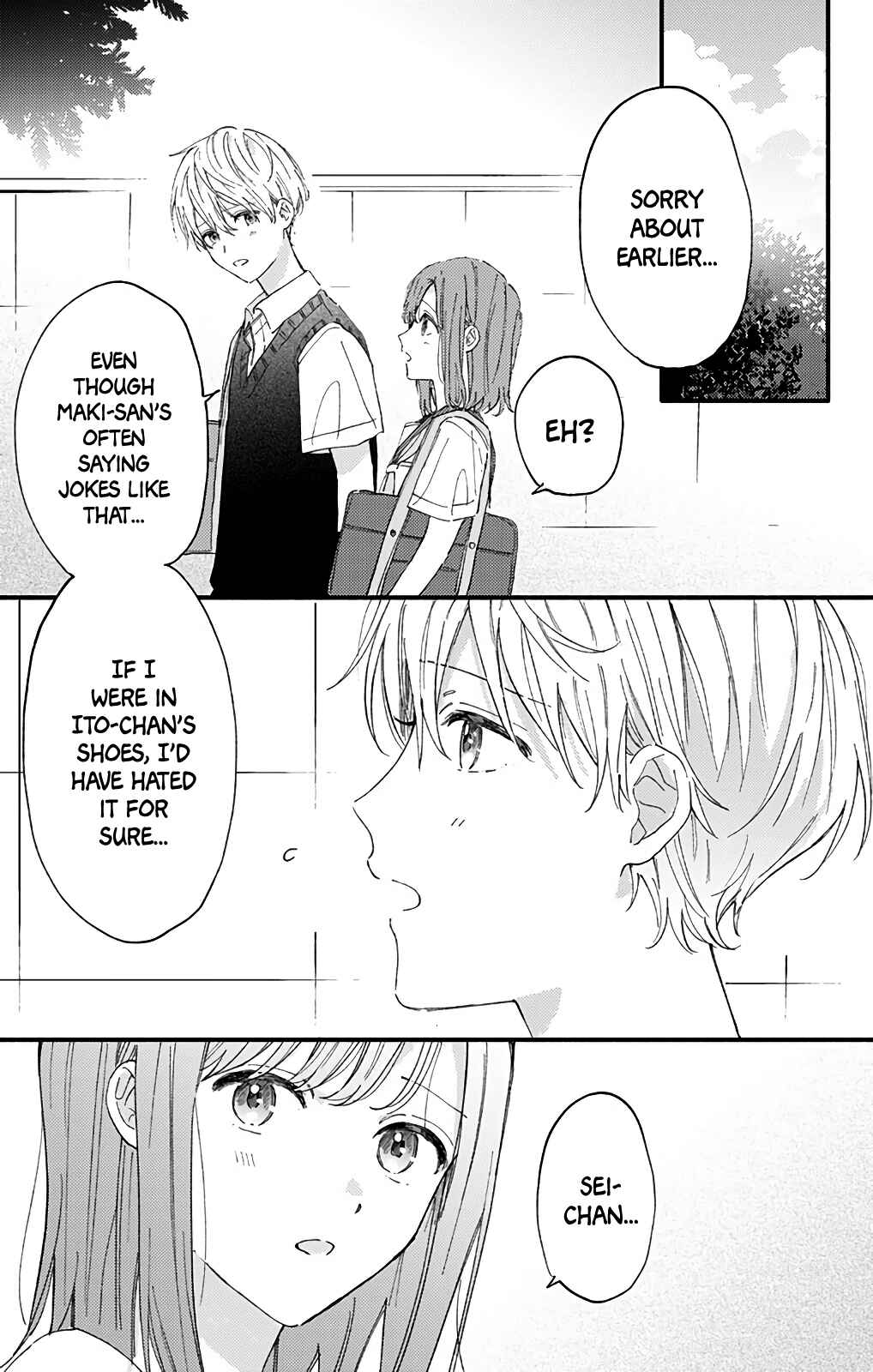Page 5 Chapter 36 Sei-chan Capacity Over desu!