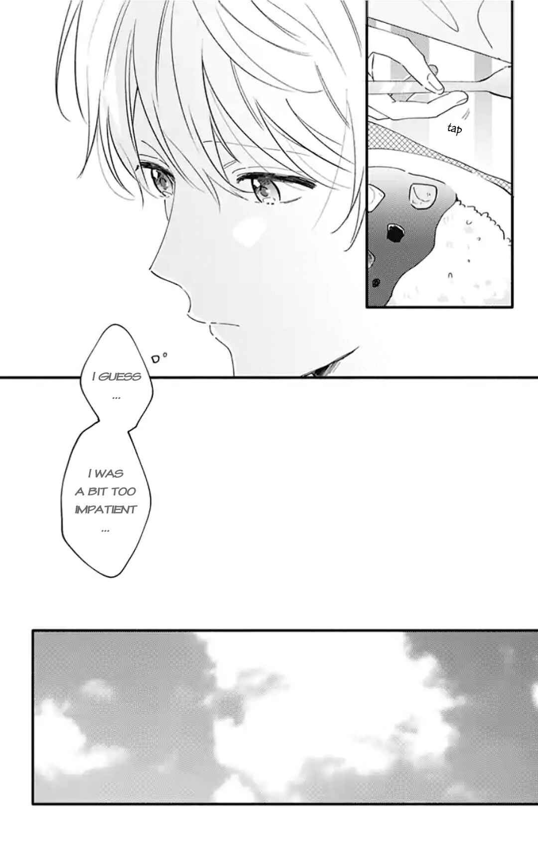 Page 16 Chapter 7 Sei-chan Capacity Over desu!