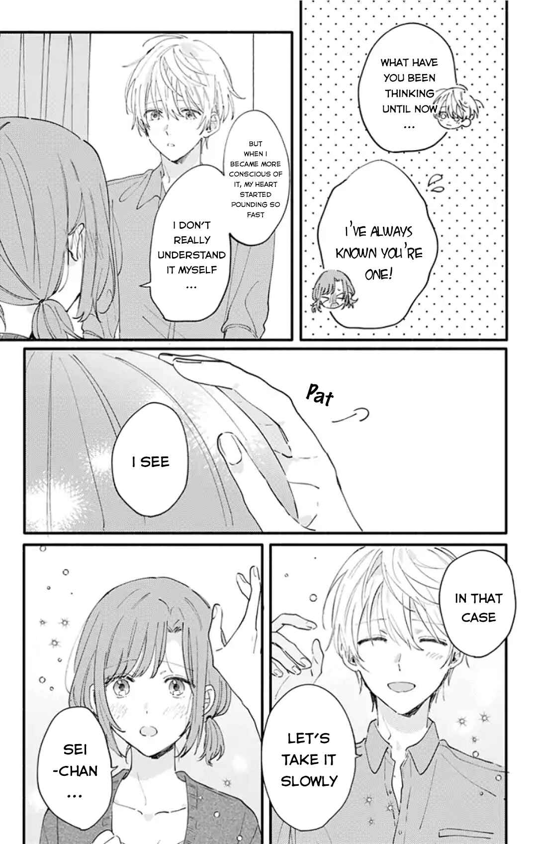 Page 9 Chapter 7 Sei-chan Capacity Over desu!