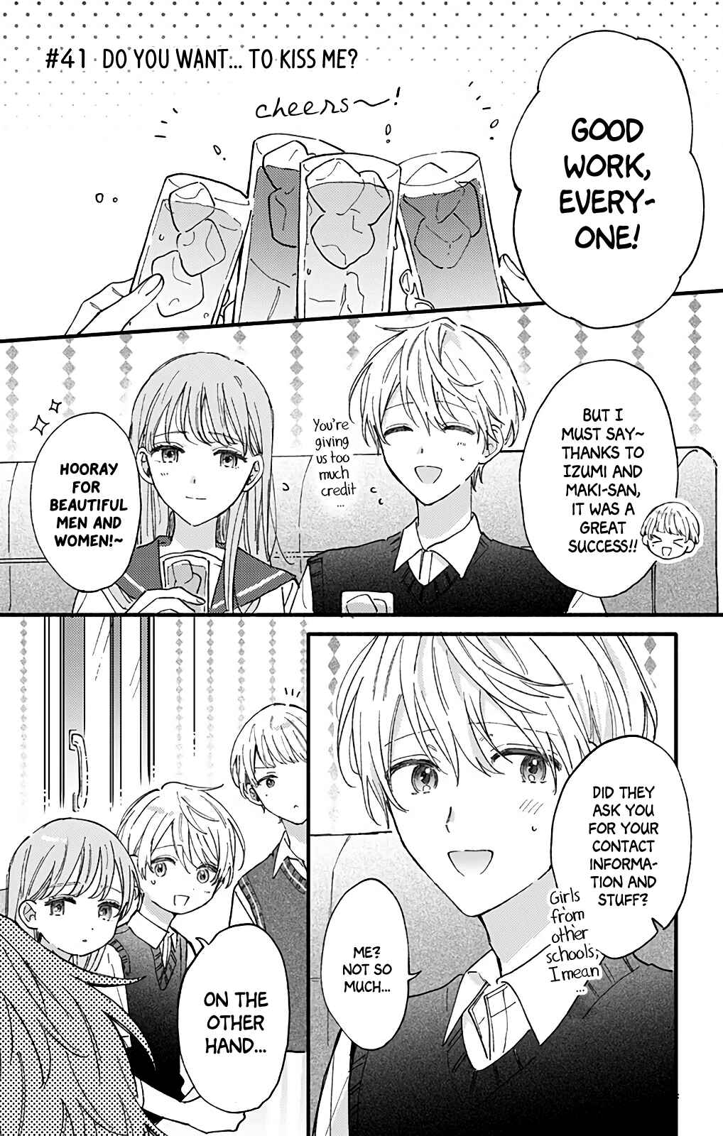 Page 1 Chapter 41 Sei-chan Capacity Over desu!