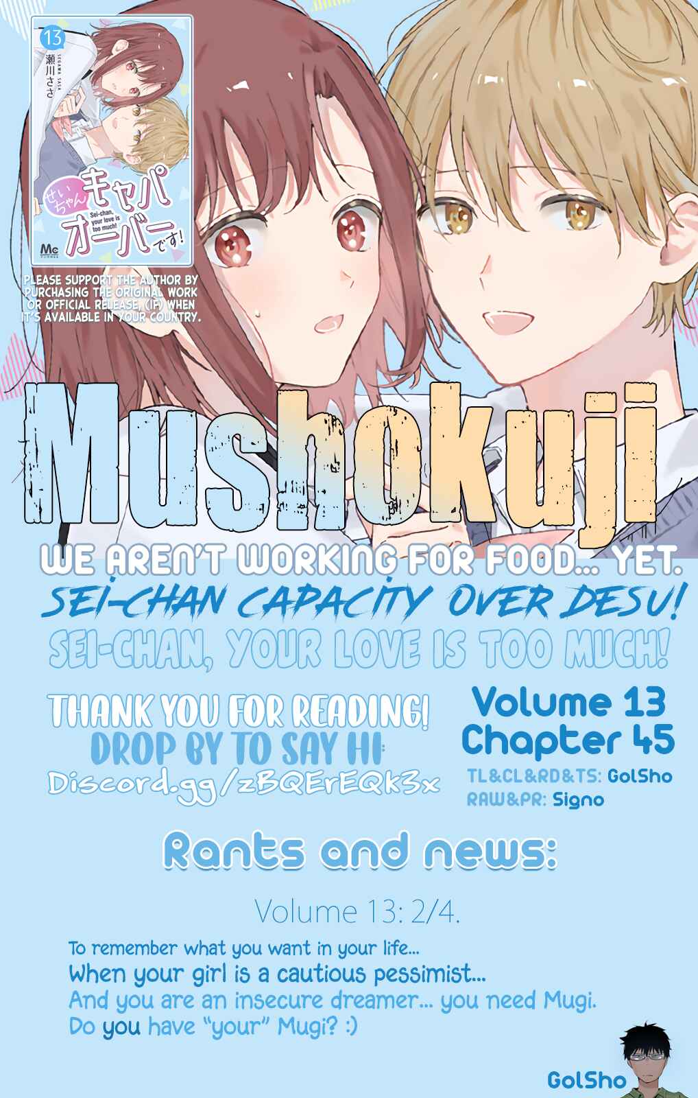 Page 14 Chapter 45 Sei-chan Capacity Over desu!