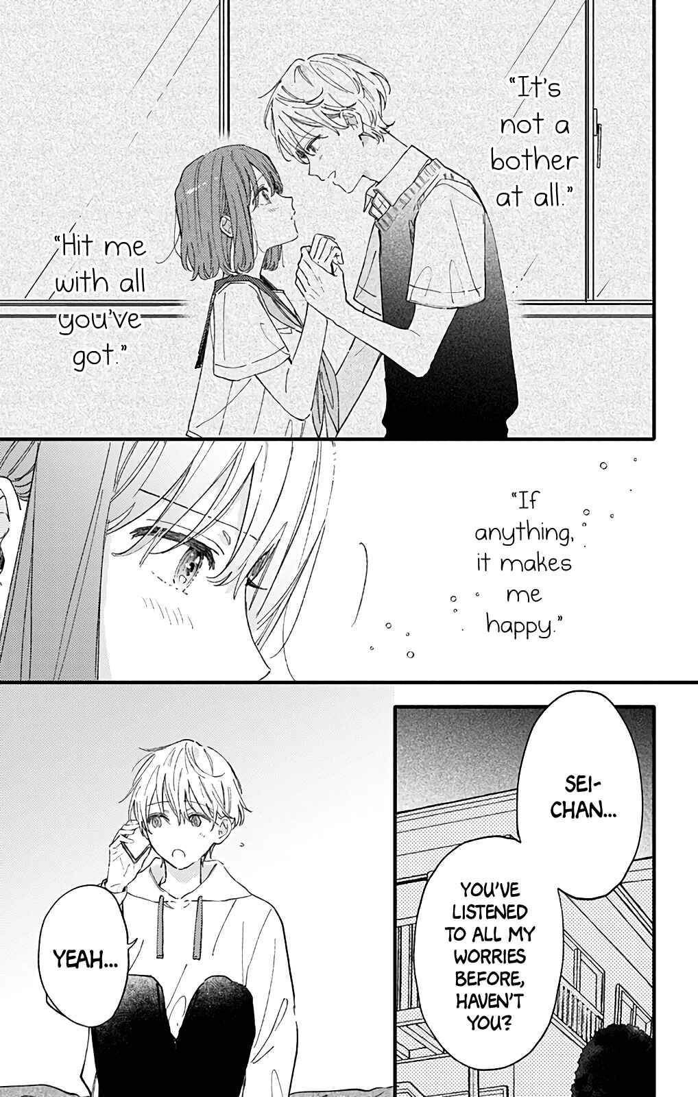 Page 3 Chapter 45 Sei-chan Capacity Over desu!