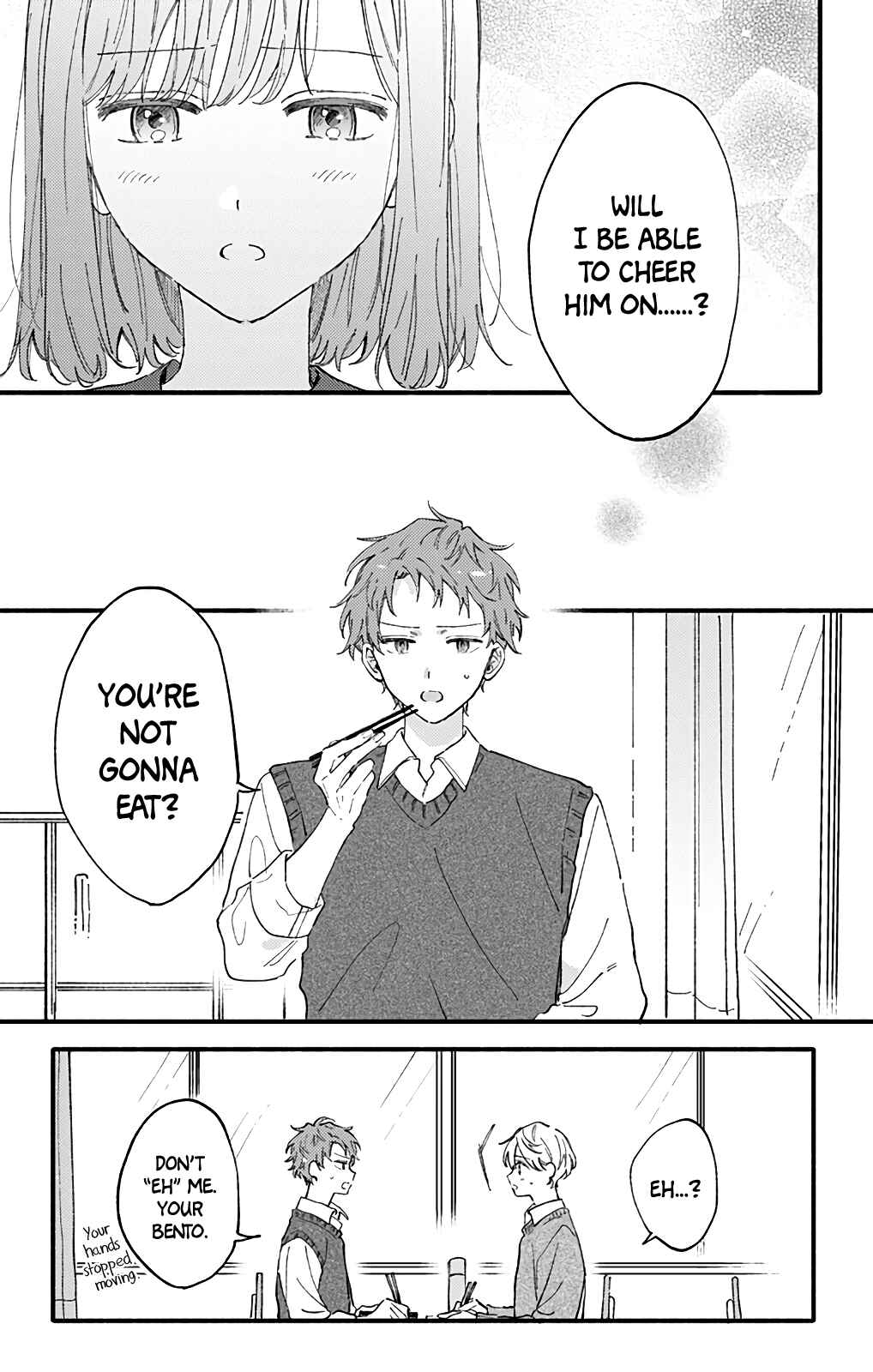 Page 7 Chapter 45 Sei-chan Capacity Over desu!