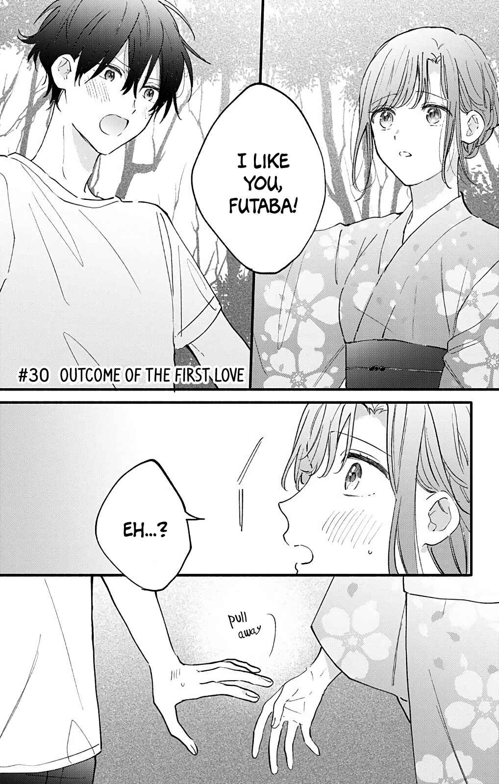 Page 1 Chapter 30 Sei-chan Capacity Over desu!