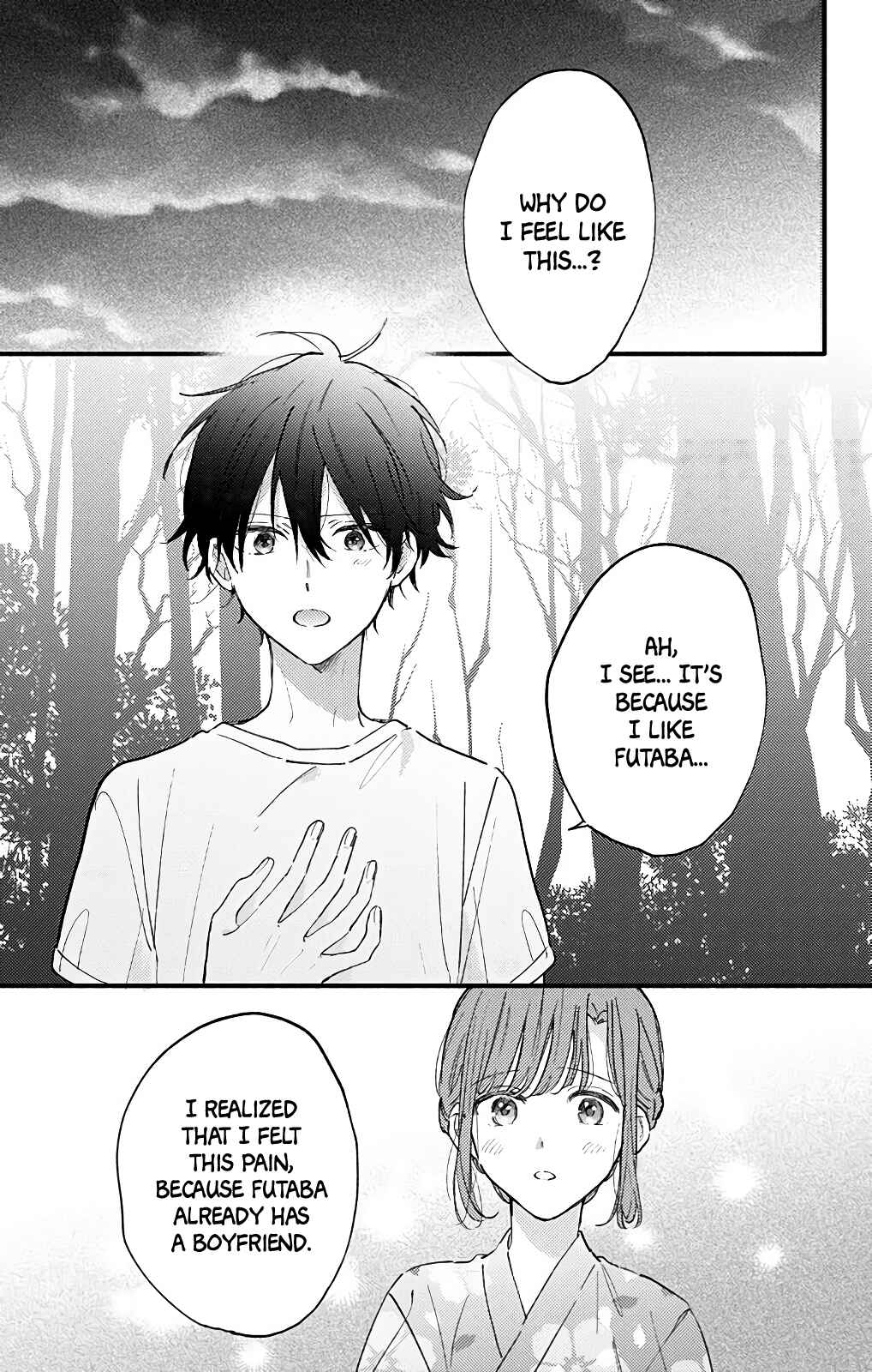 Page 3 Chapter 30 Sei-chan Capacity Over desu!