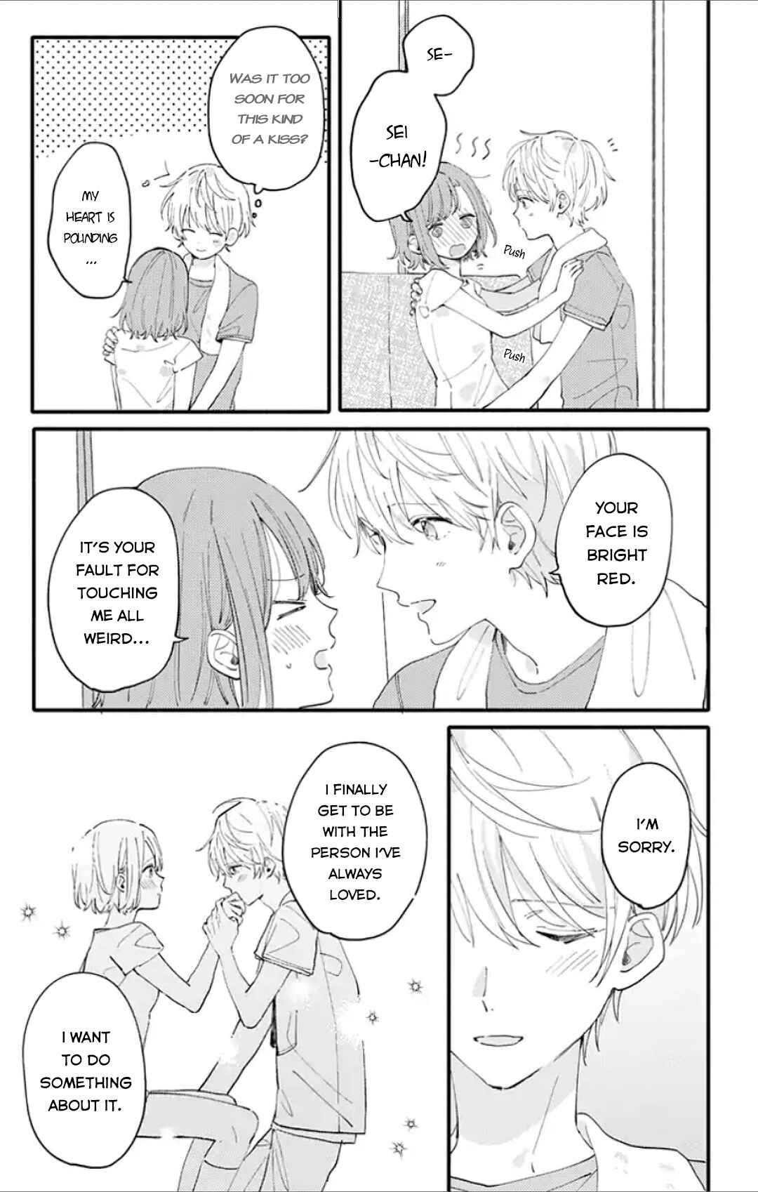 Page 17 Chapter 4 Sei-chan Capacity Over desu!