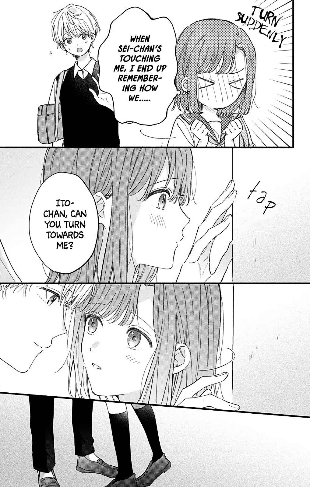 Page 7 Chapter 34 Sei-chan Capacity Over desu!