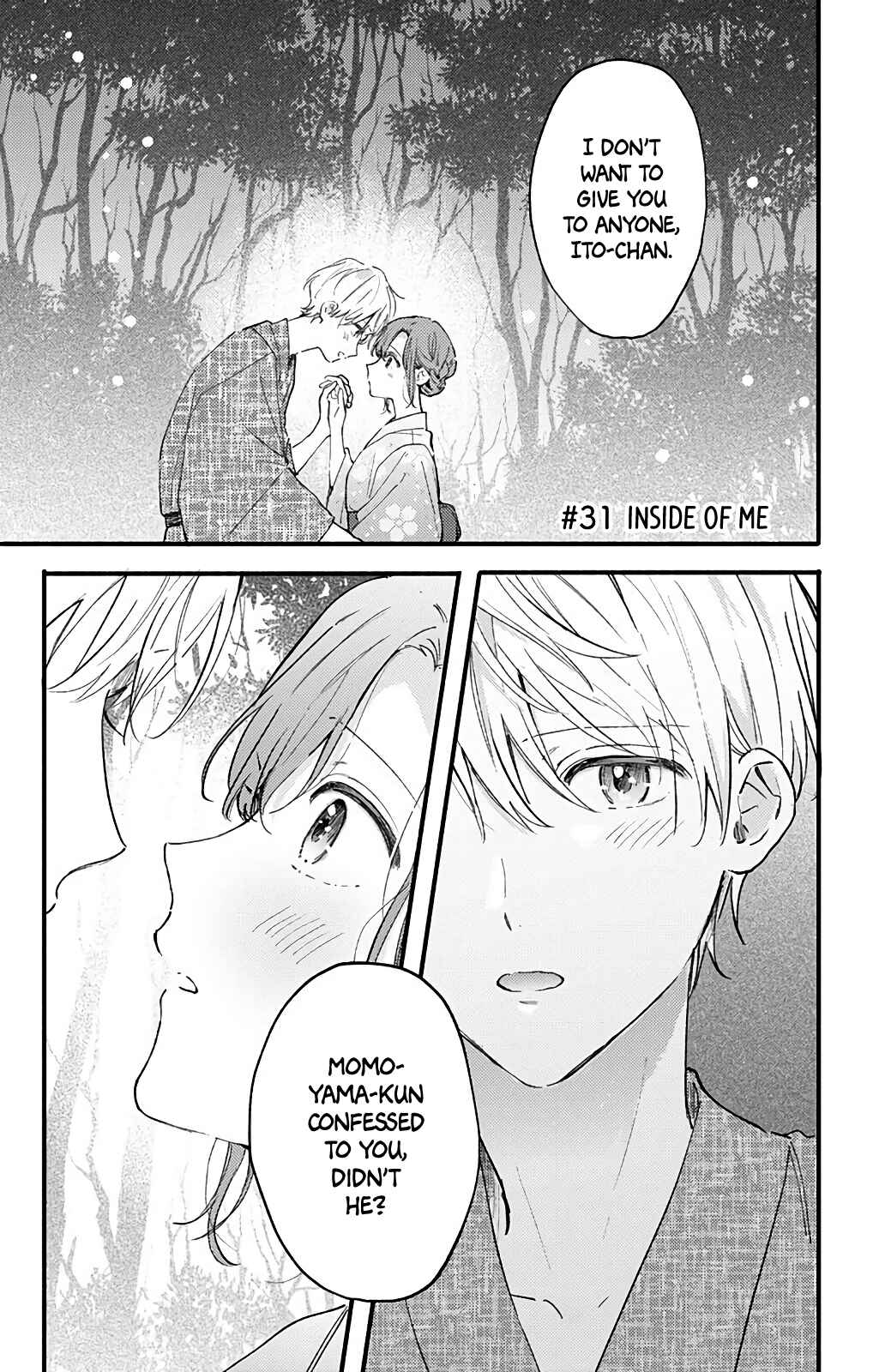 Page 1 Chapter 31 Sei-chan Capacity Over desu!