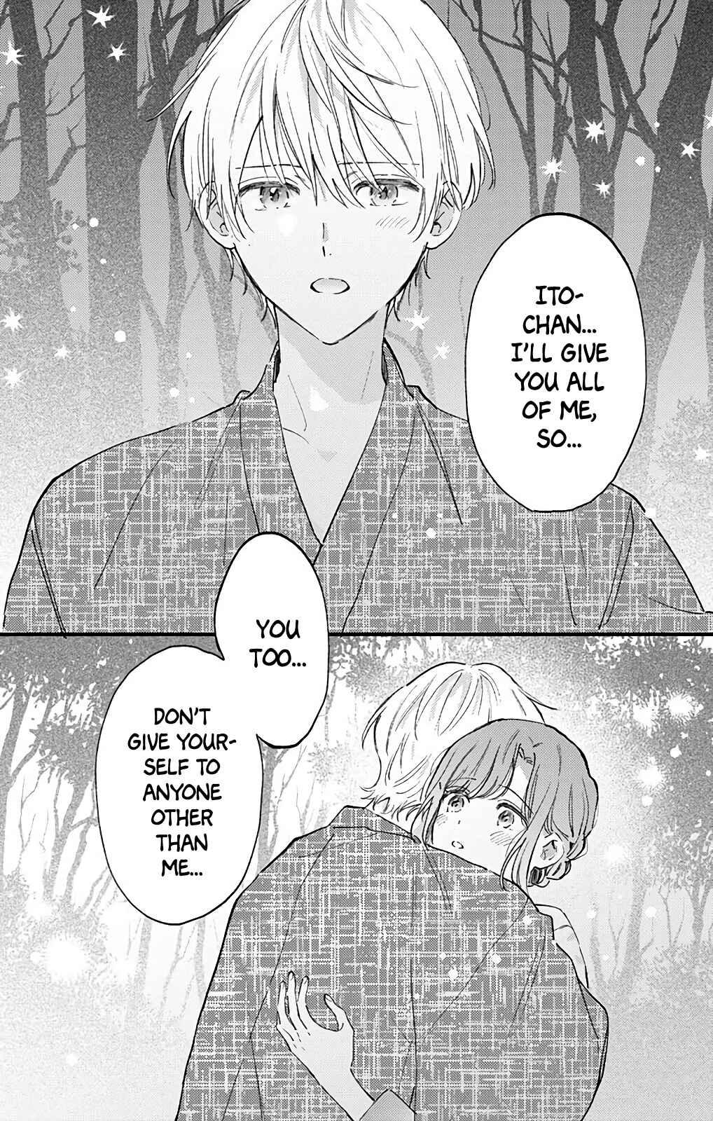 Page 3 Chapter 31 Sei-chan Capacity Over desu!