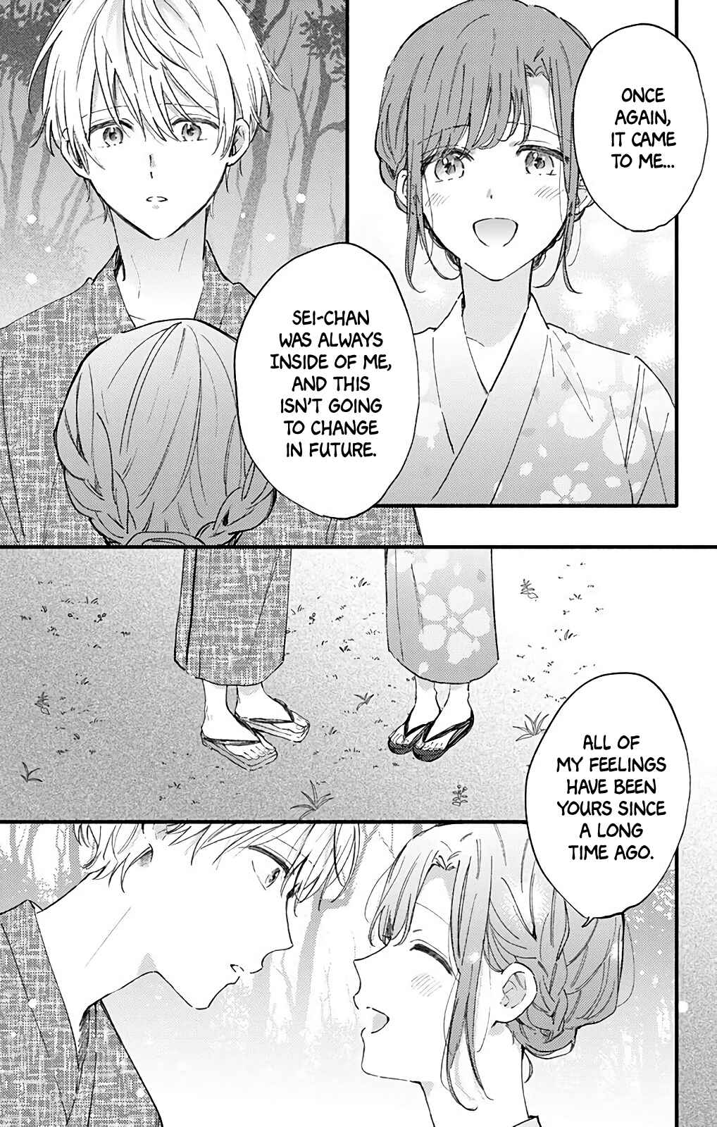 Page 5 Chapter 31 Sei-chan Capacity Over desu!