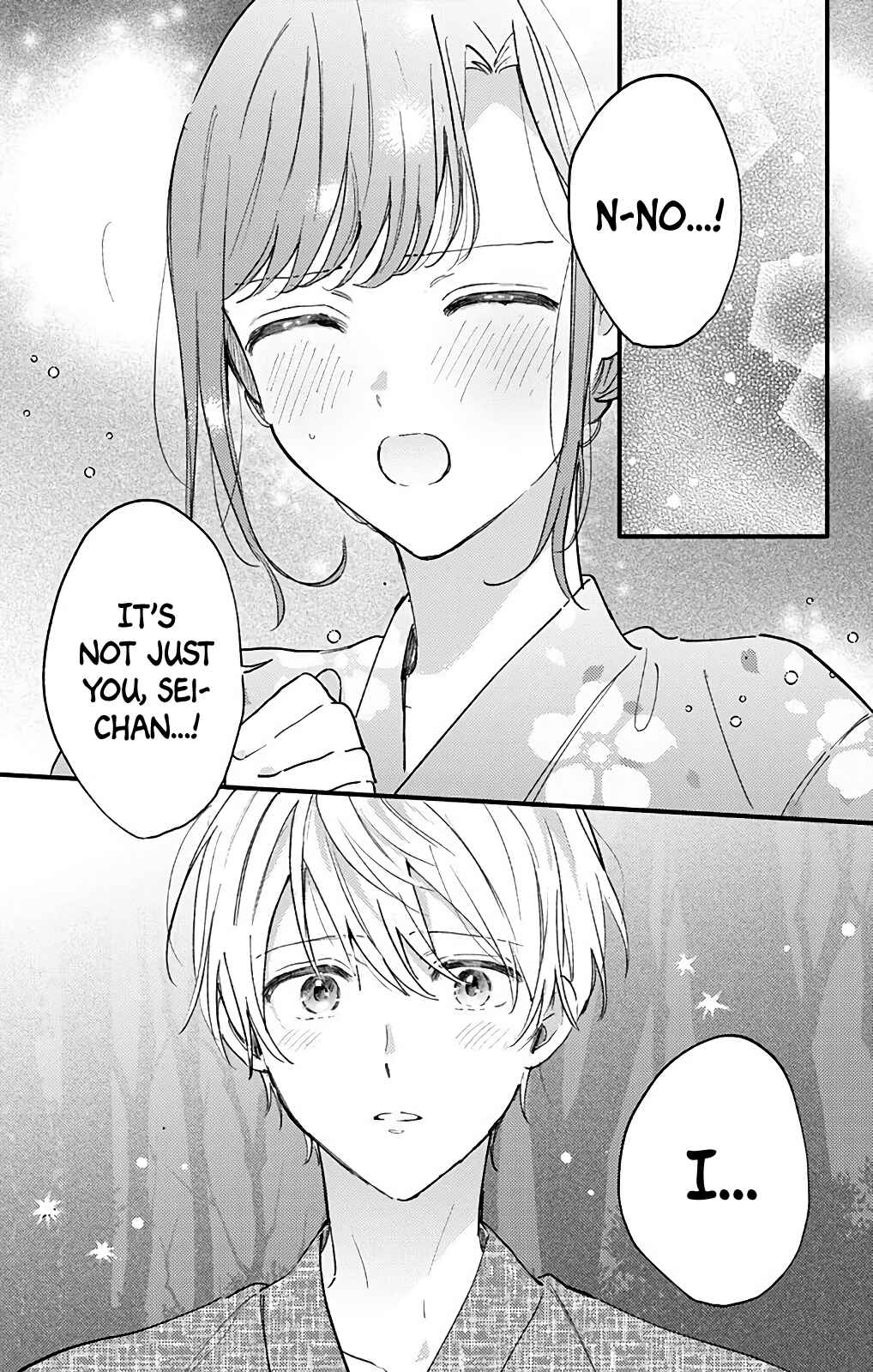 Page 9 Chapter 31 Sei-chan Capacity Over desu!