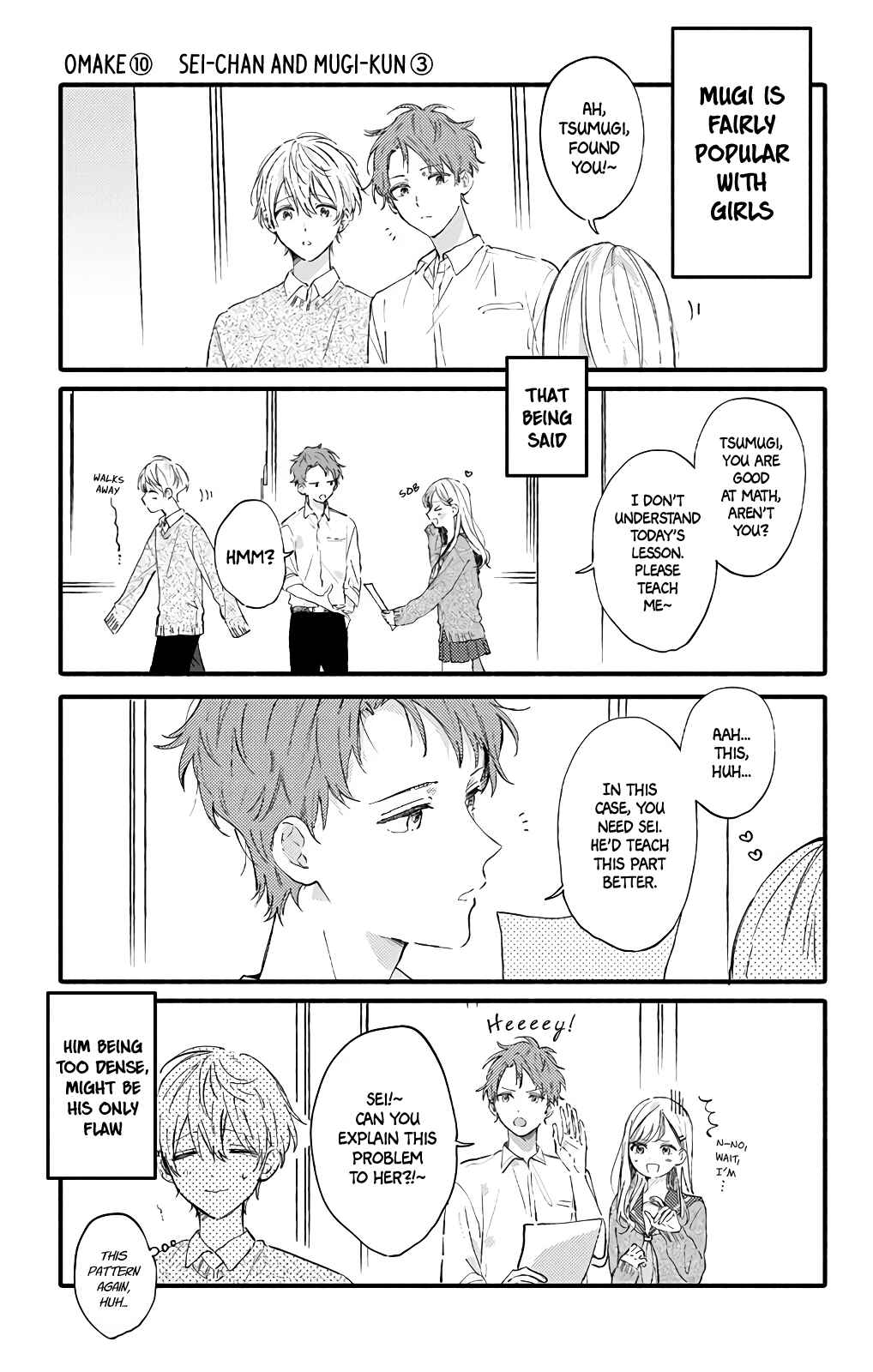 Page 13 Chapter 27 Sei-chan Capacity Over desu!
